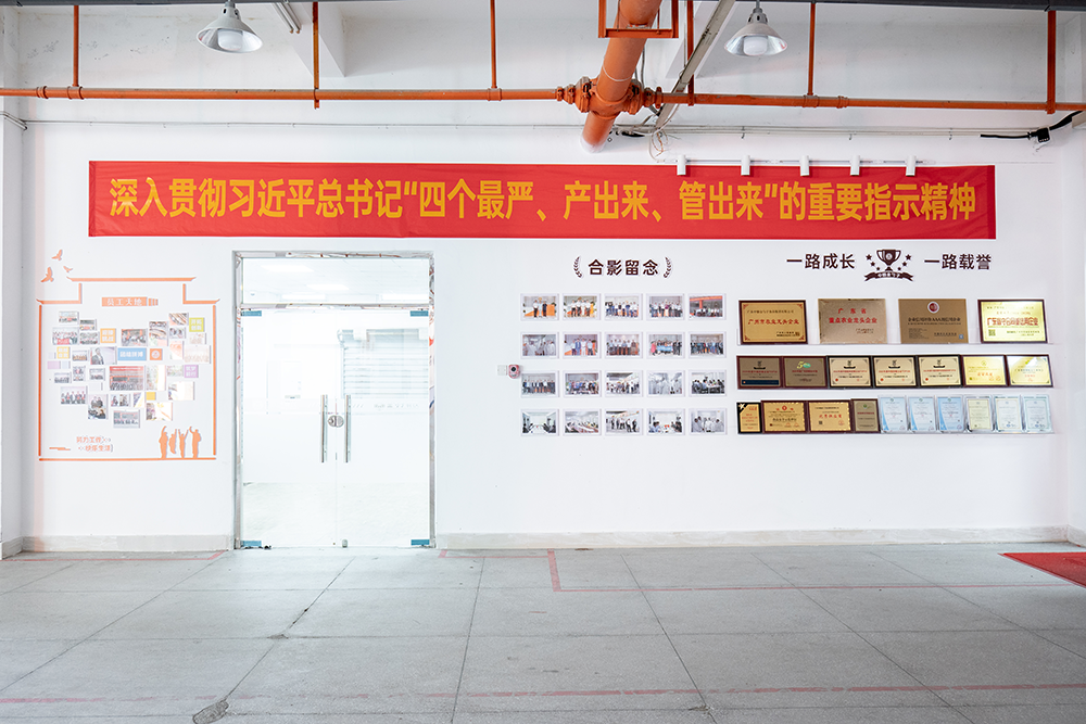 泉州食堂承包，打造健康、美味的餐飲新體驗(yàn).png
